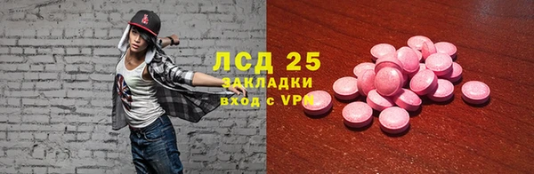 MDMA Premium VHQ Баксан